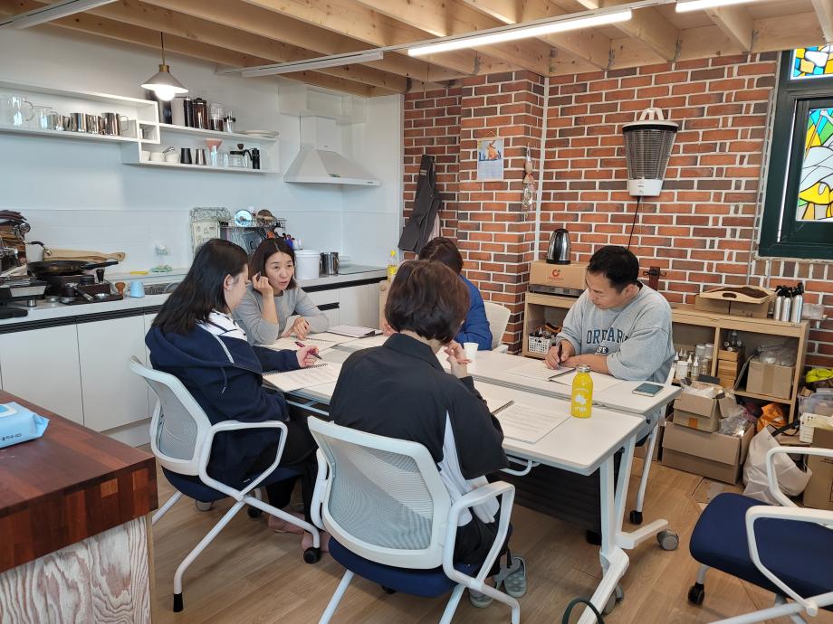 천연비누만들기