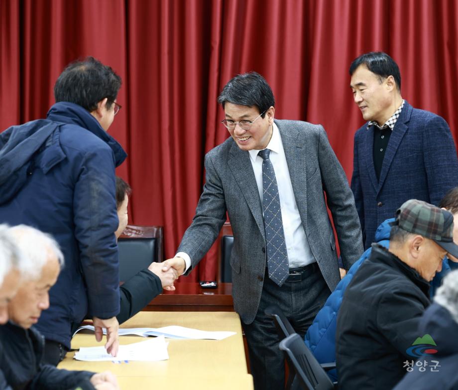 2024년 칠갑산사과연구회 연시총회 (08)
