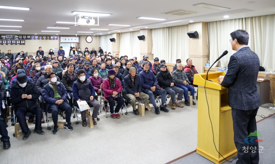 대치면 새해 농업인 실용교육 (8)