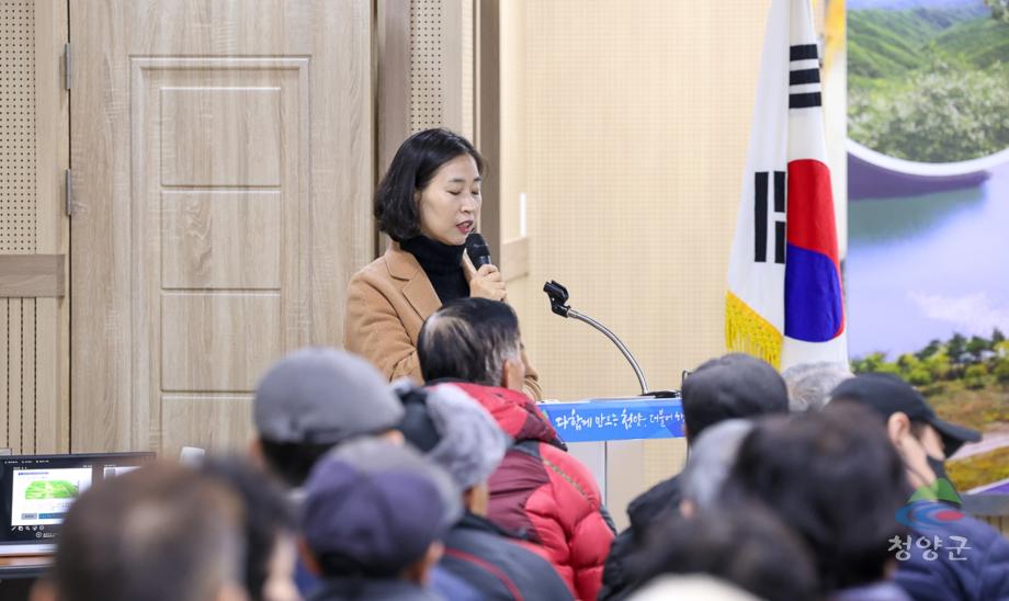 대치면 새해 농업인 실용교육 (1)