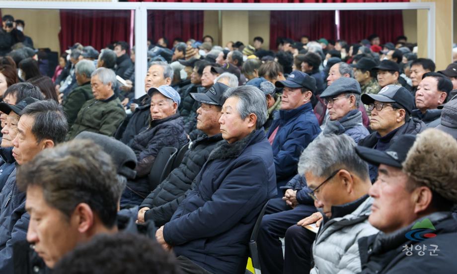 목면 새해 농업인 실용교육 (11)