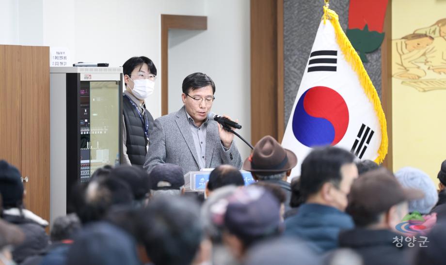 장평면 새해 농업인 실용교육 (4)