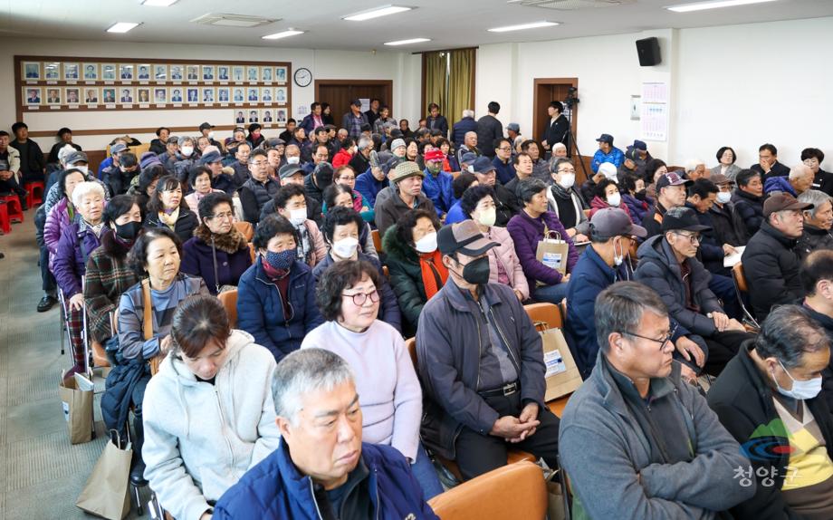 장평면 새해 농업인 실용교육 (8)