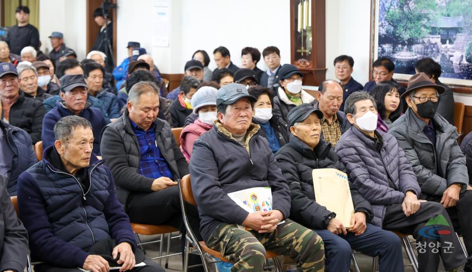 장평면 새해 농업인 실용교육 (9)