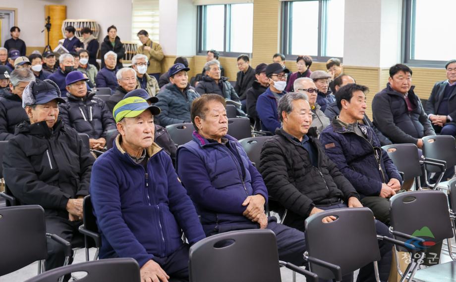 운곡면 새해 농업인 실용교육 (7)