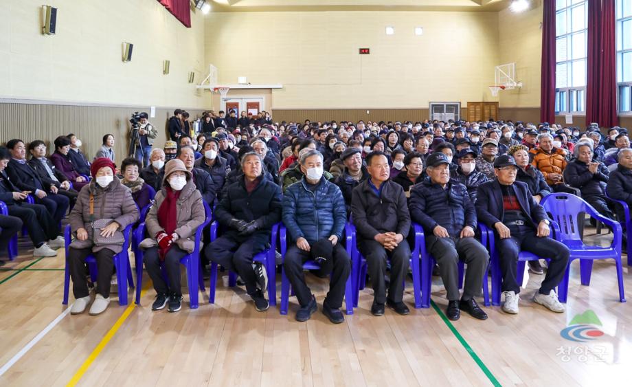 남양면 새해 농업인 실용교육 (13)