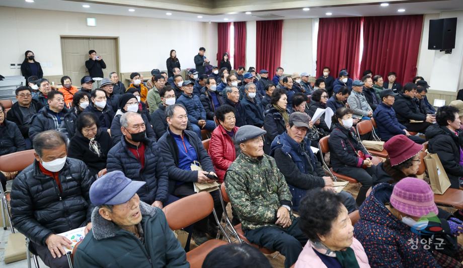 비봉면 새해 농업인 실용교육 (10)