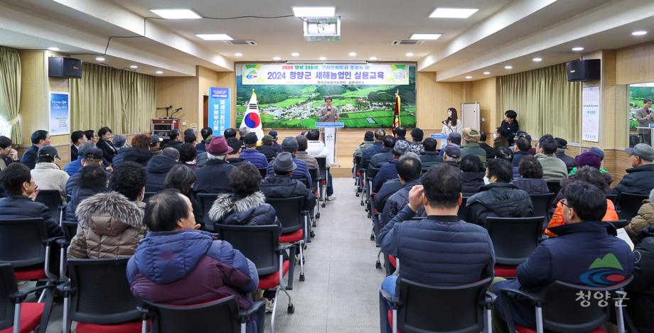 화성면 새해 농업인 실용교육 (8)