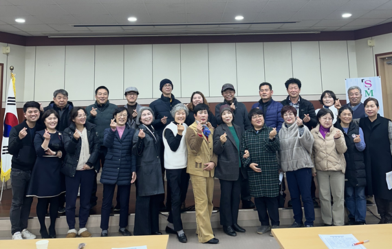 청양농업기술센터, '청양군농촌체험연구회' 창립총회 개최.png