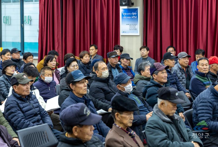 청양구기자연구회 창립총회 (16)