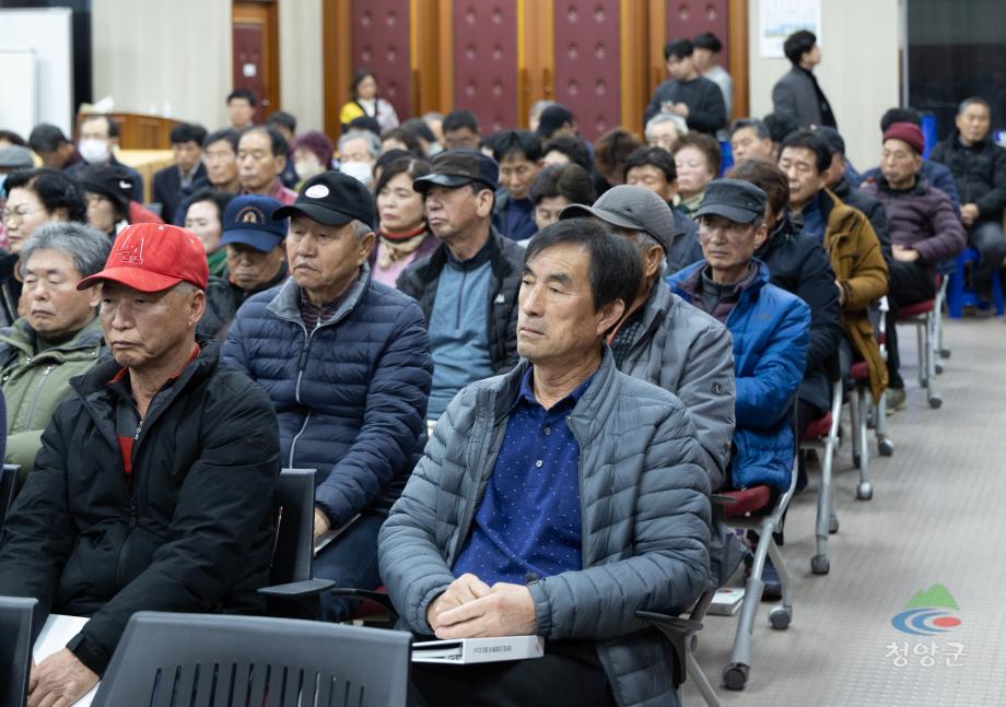 청양구기자연구회 창립총회 (17)