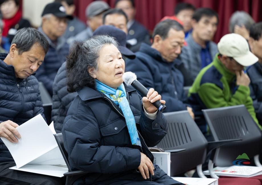 청양구기자연구회 창립총회 (9)