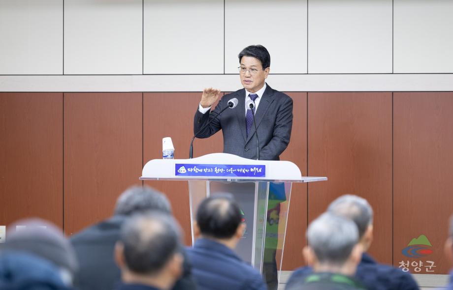 양봉연구회 연시총회 (001)