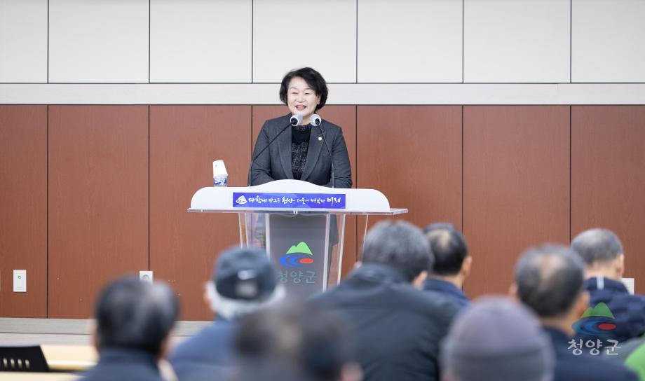 양봉연구회 연시총회 (4)