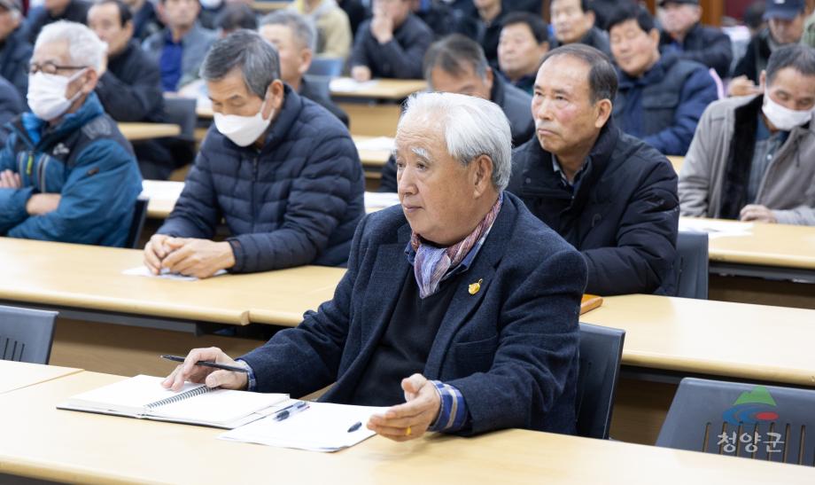 양봉연구회 연시총회 (12)