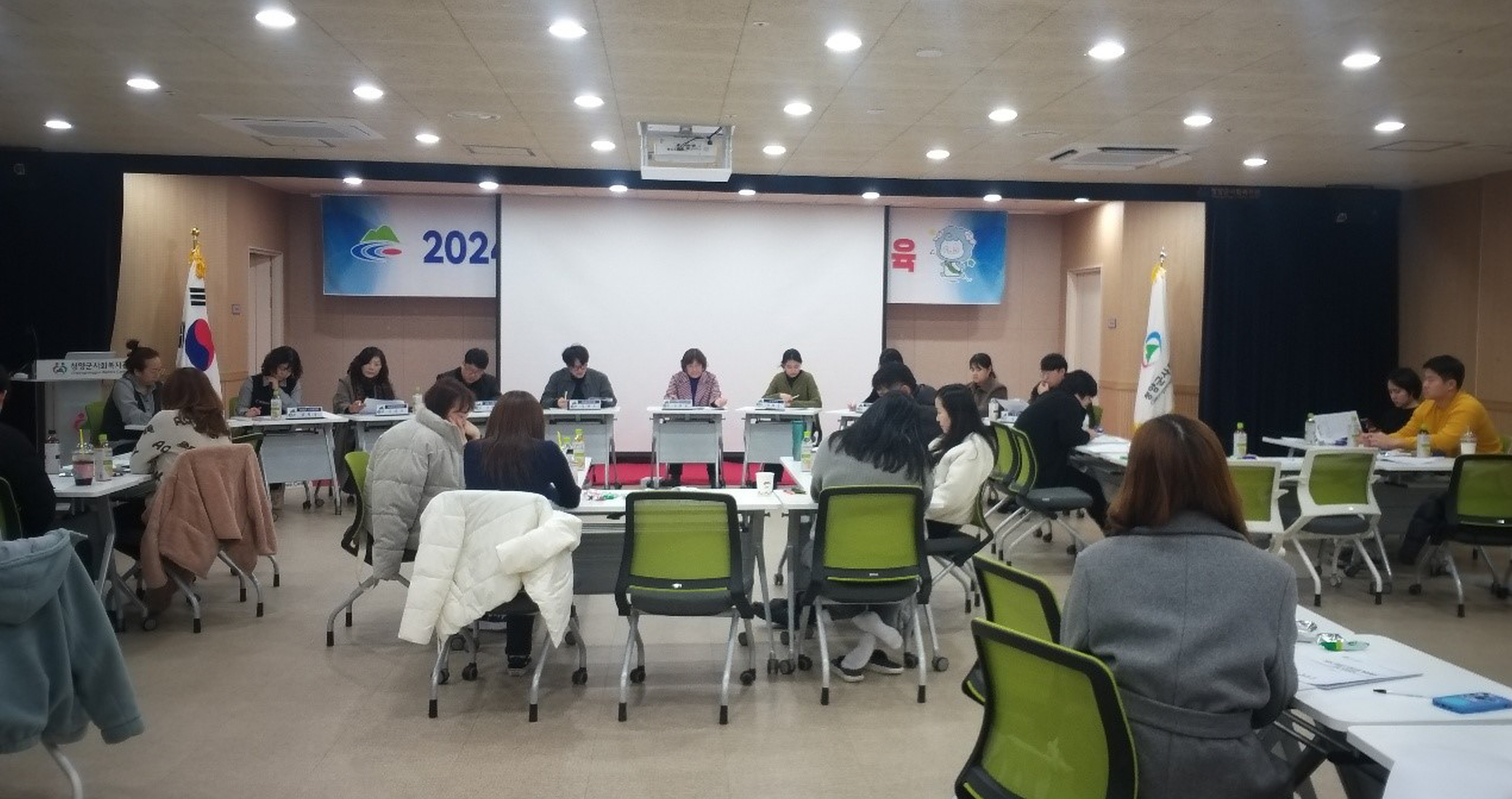 청양군, 민관이 함께하는 지역케어회의 직무교육