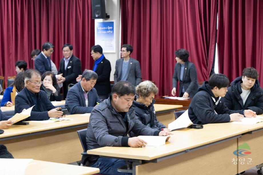 농촌지도 시범사업 대상자 기본교육 (4)
