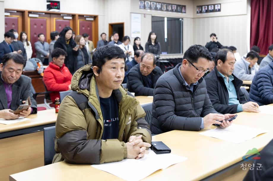 농촌지도 시범사업 대상자 기본교육 (5)