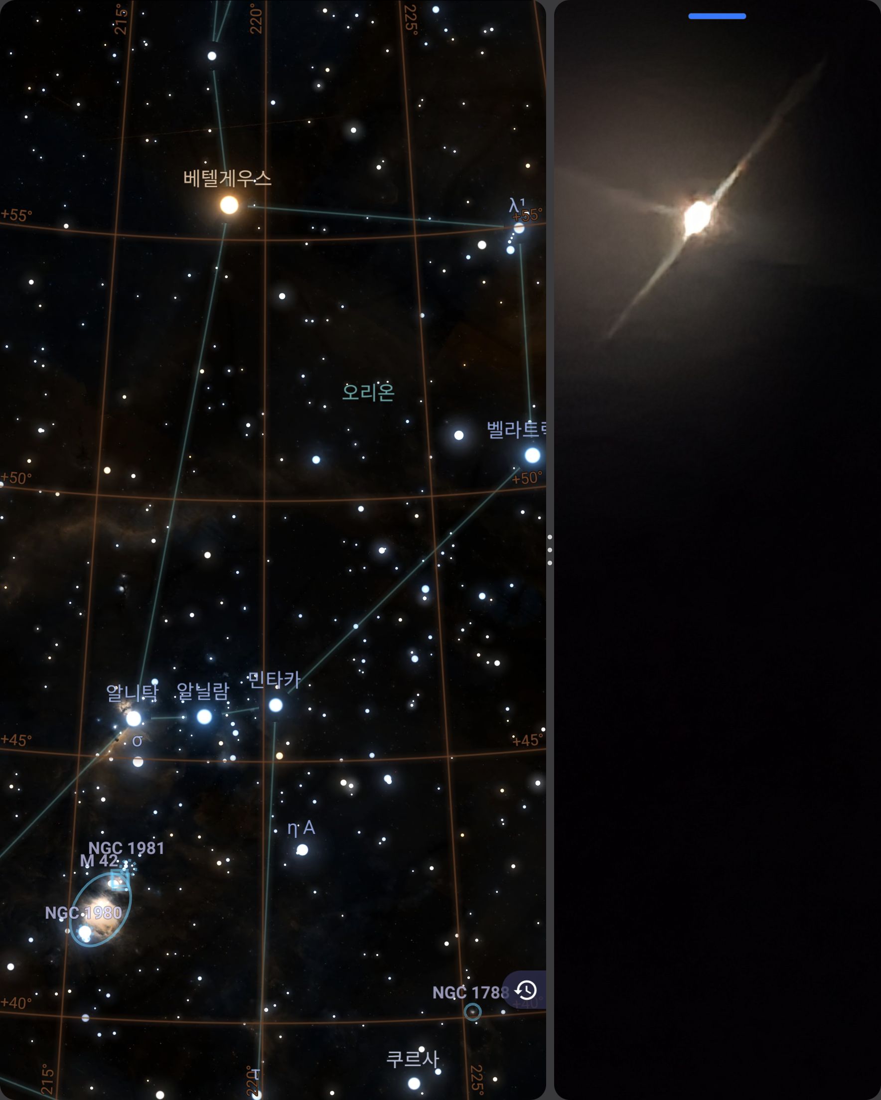 Screenshot_20240318_002413_Gallery.png