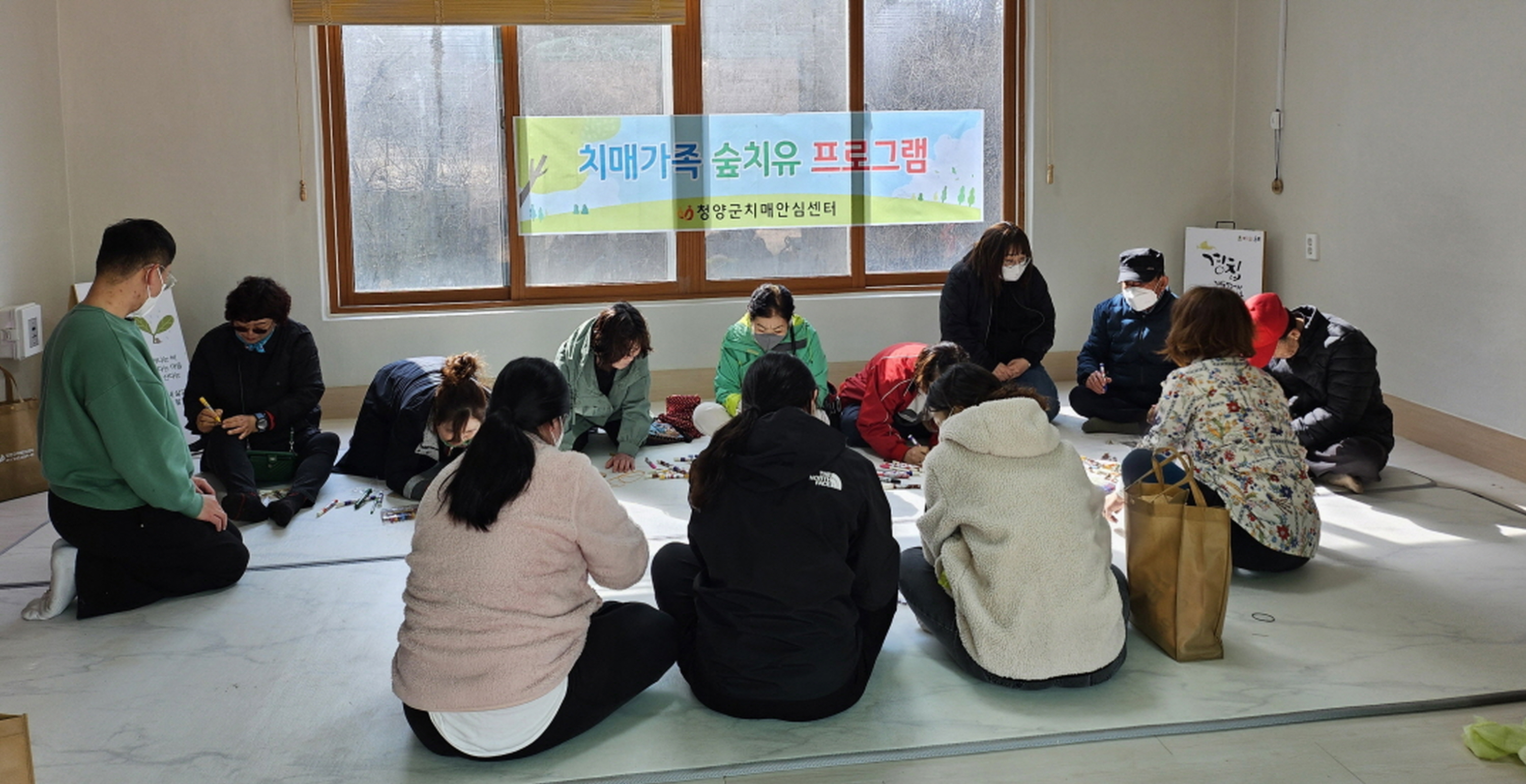 청양군, 치매 환자 가족 위한 ‘숲 치유’ 추진