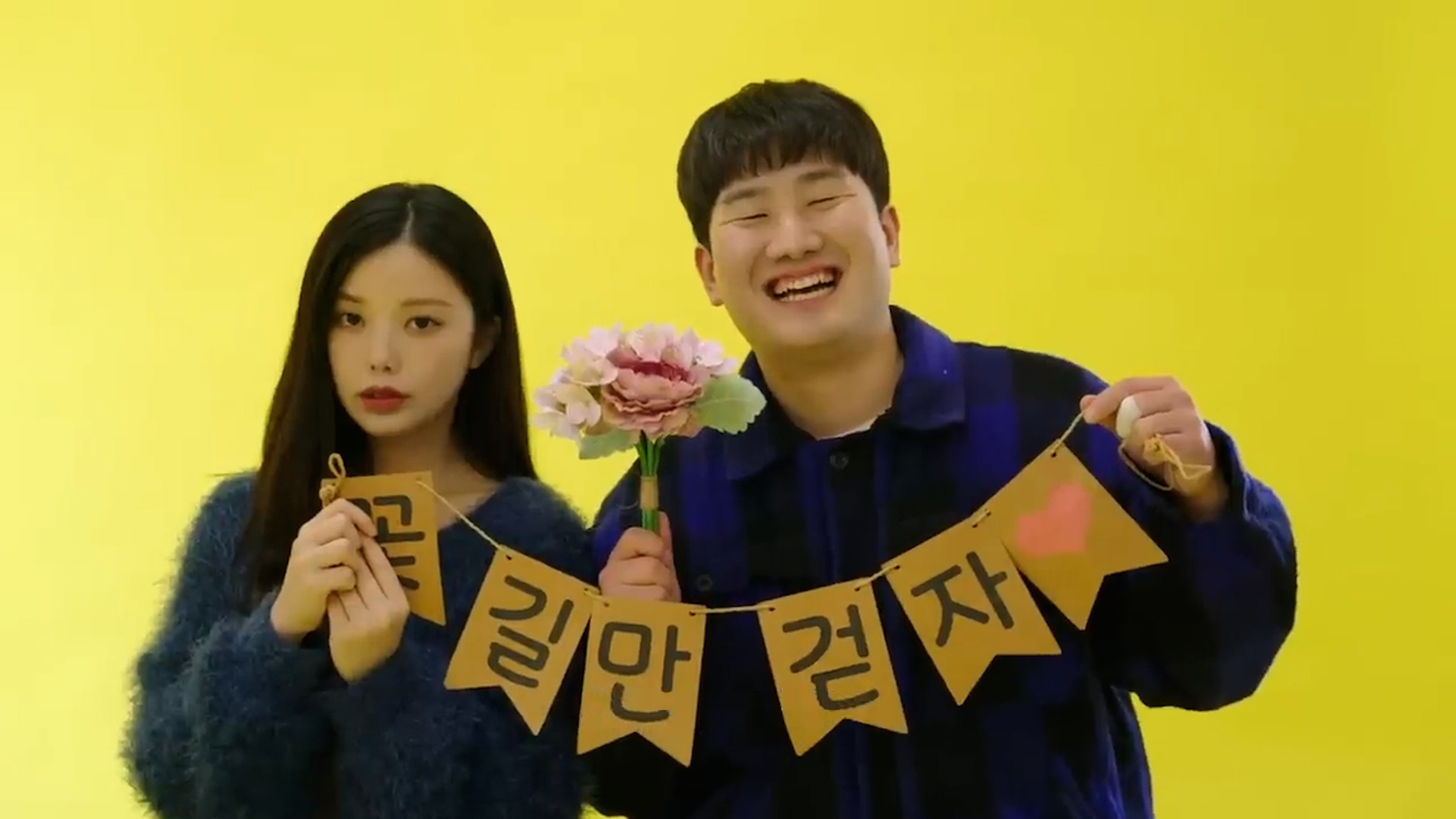 청양군, 웹드라마 제작팀 ‘다우소’ 유튜브 채널에 영상 게시 2
