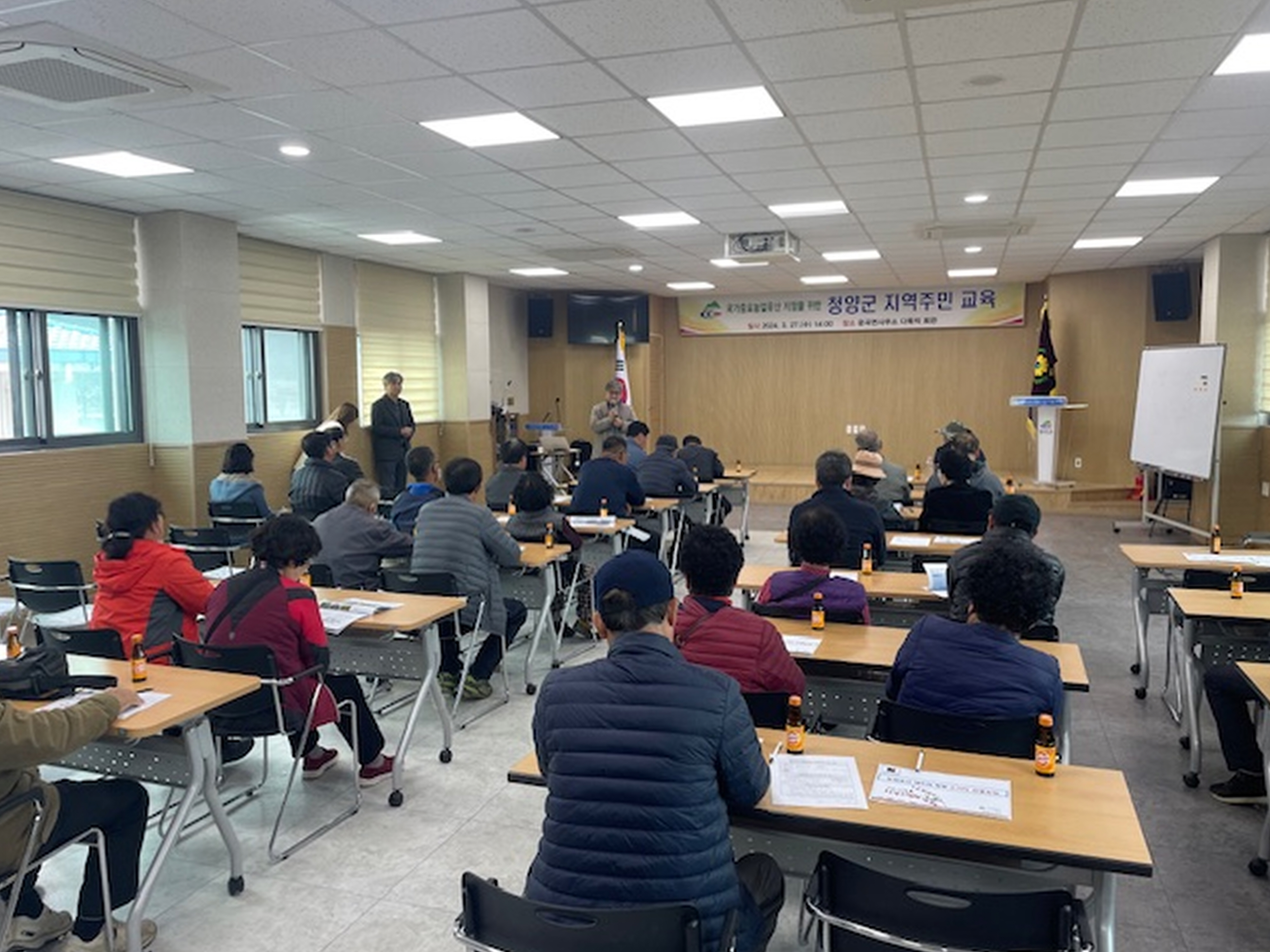 청양군, 청양구기자 국가중요농업유산 등재 잰걸음