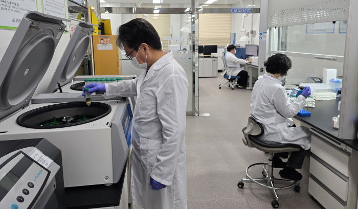 청양군 농산물 안전성 검사로 소비자 신뢰 확보