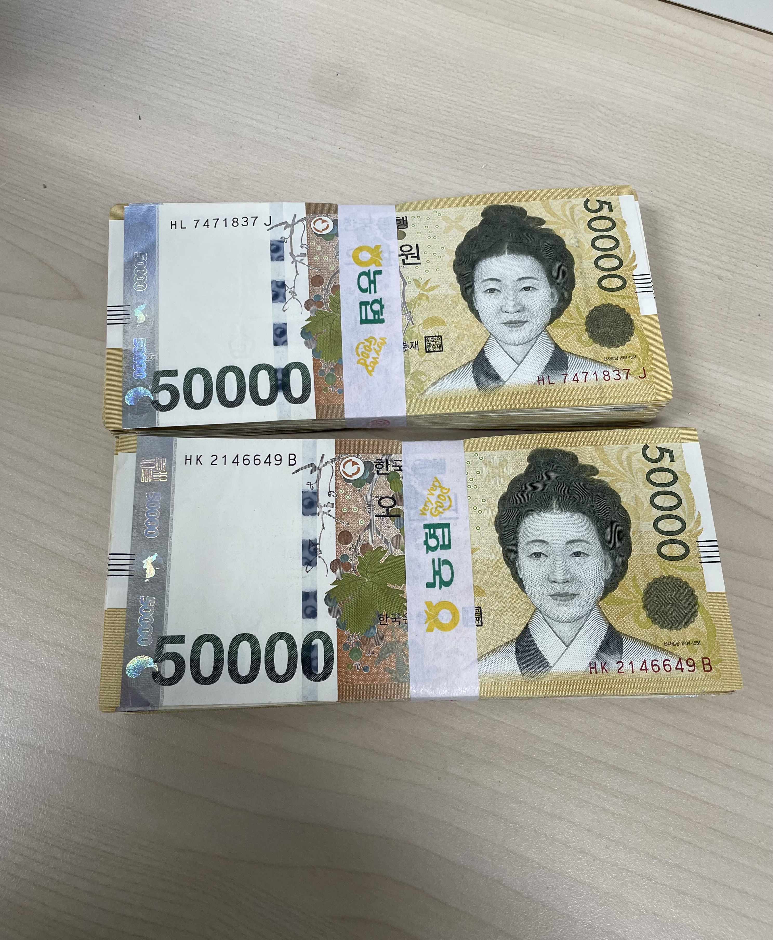 익명 기부천사  청양군에 1천만원 기부