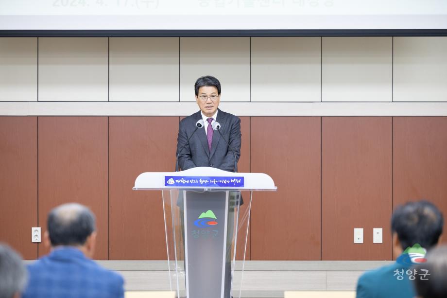 향진주 재배기술 교육 (9)