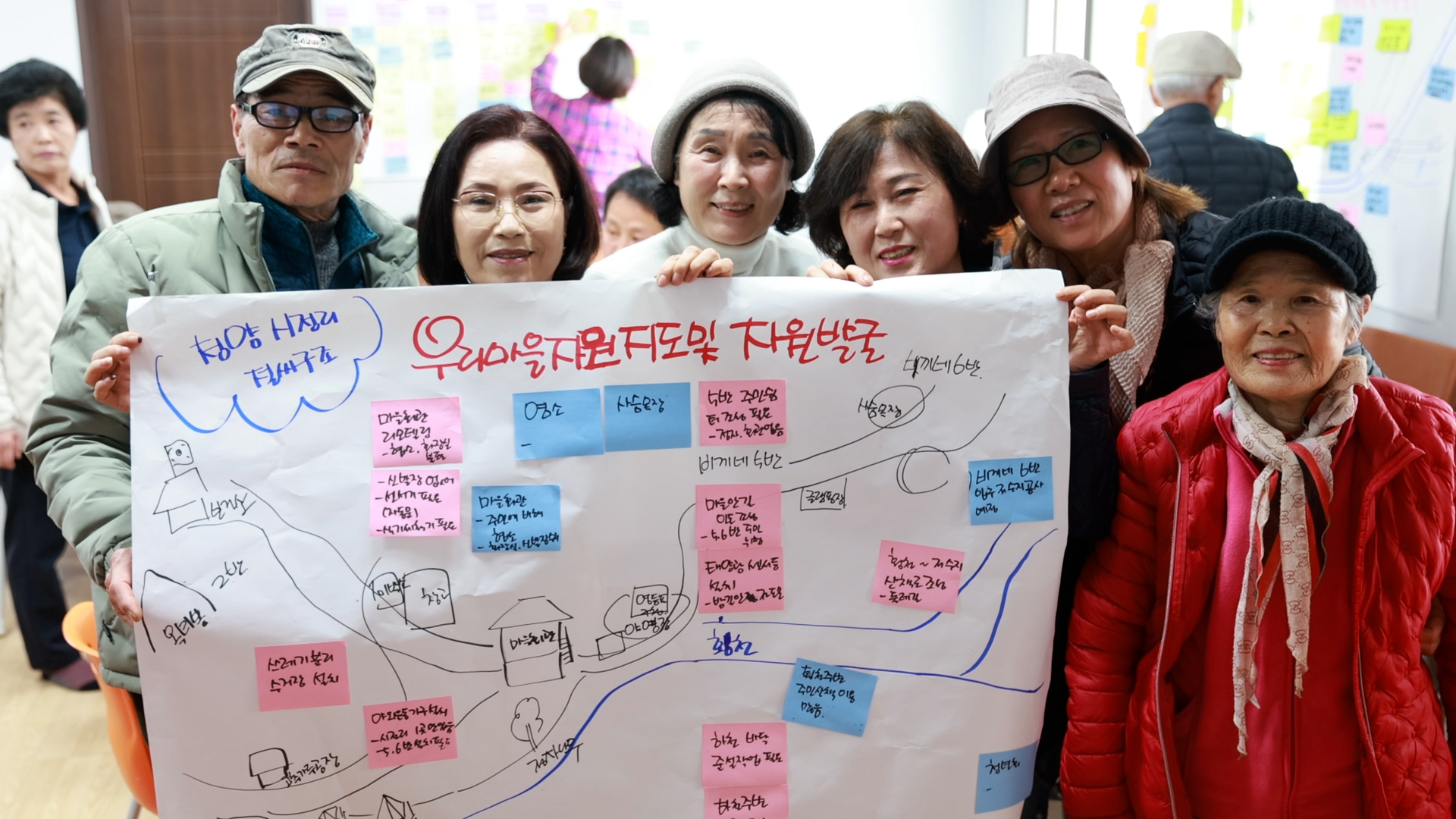 청양군, 5개 마을 주민주도 발전계획 수립.png