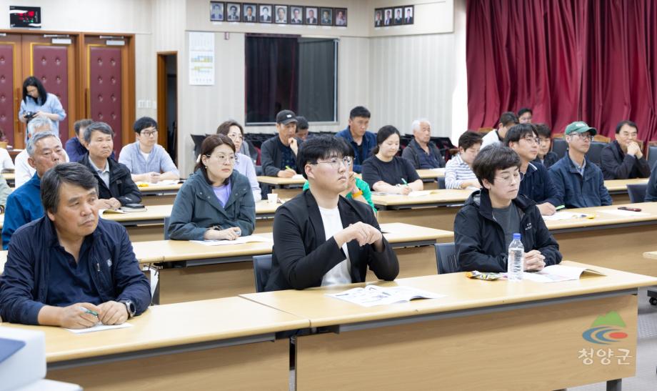 제17기 청양군농업인대학 입학식 및 1회차 교육 (18)