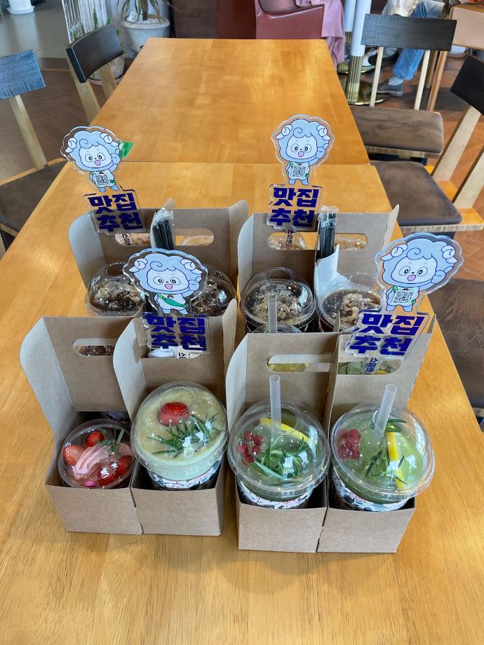 들숨4