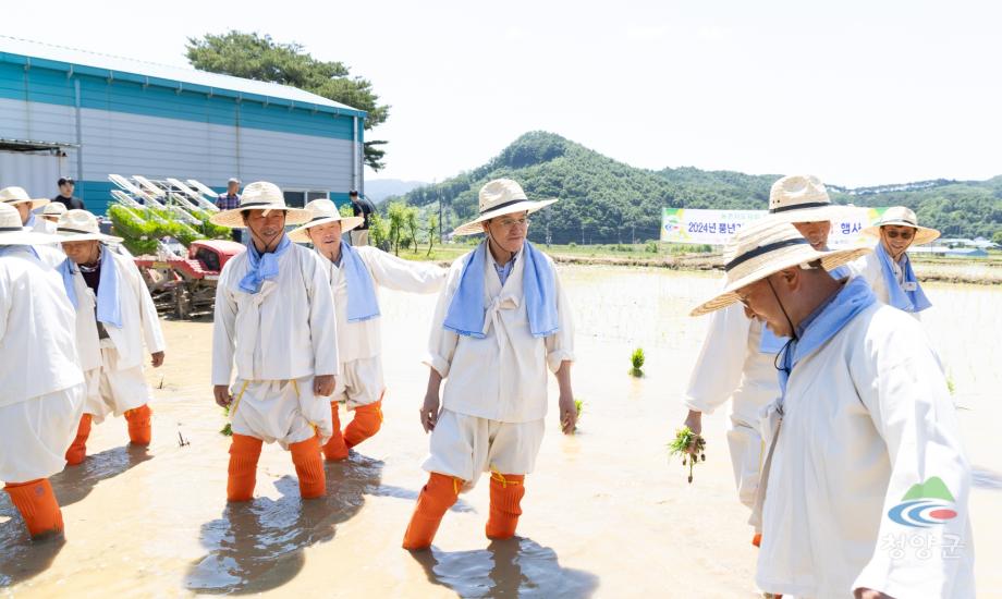 2024년 풍년기원 권농일 손모내기 행사 (0001)