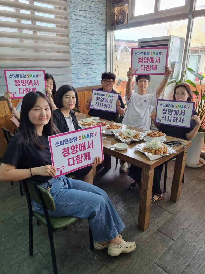 장평면 맛집추천_미닭 (4).JPG