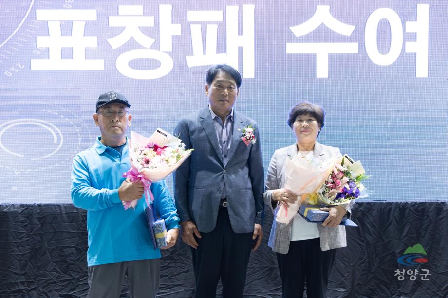 농촌 지도자 대회(17)