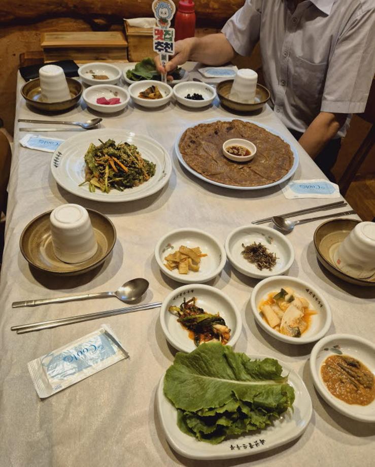 바닷물손두부(2)