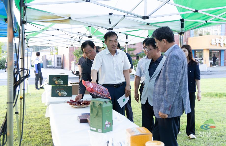 4-H 한마음 야영대회 (17)