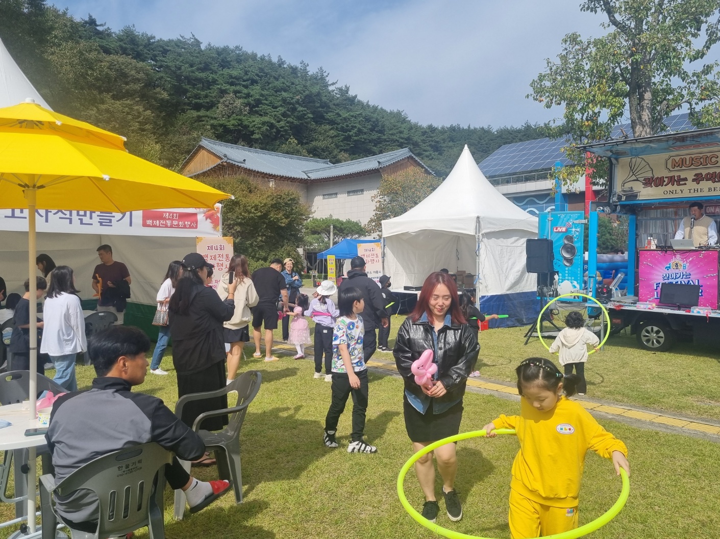 청양군 백제문화체험박물관 2024 제4회 백제전통문화행사.jpeg