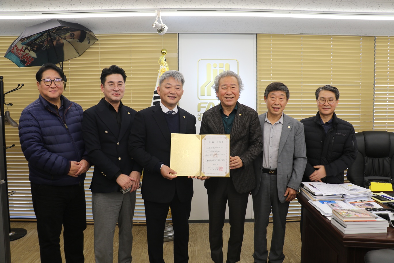 청양예총 인준서 수여.jpeg