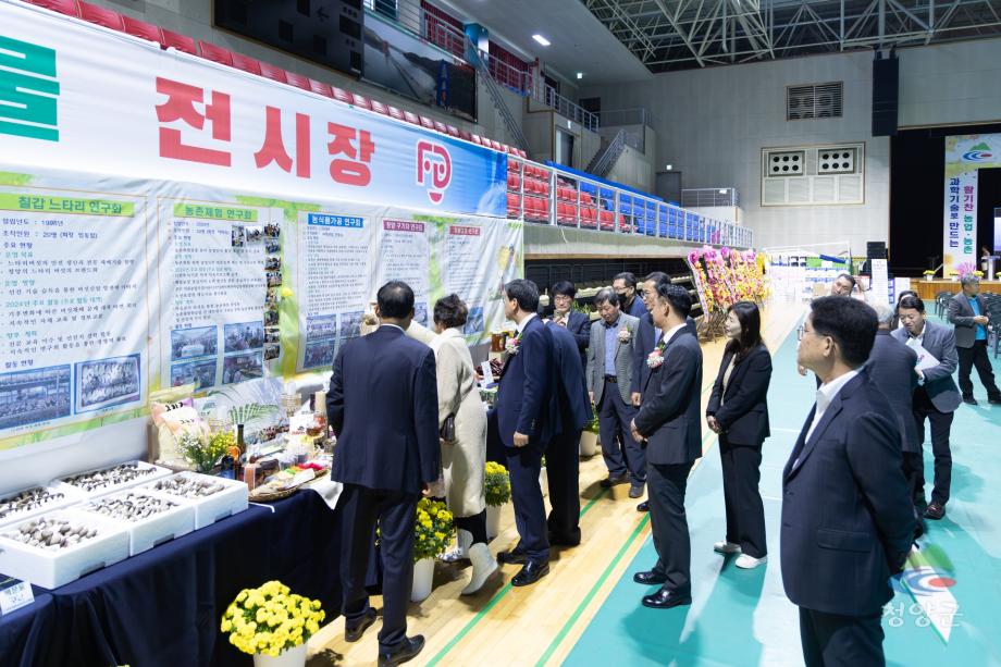 2024년 청양군 농업인의 날(56)