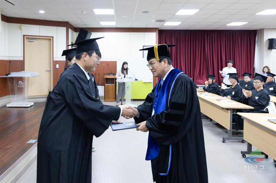 2024 청양군 농업인대학 졸업식(15)