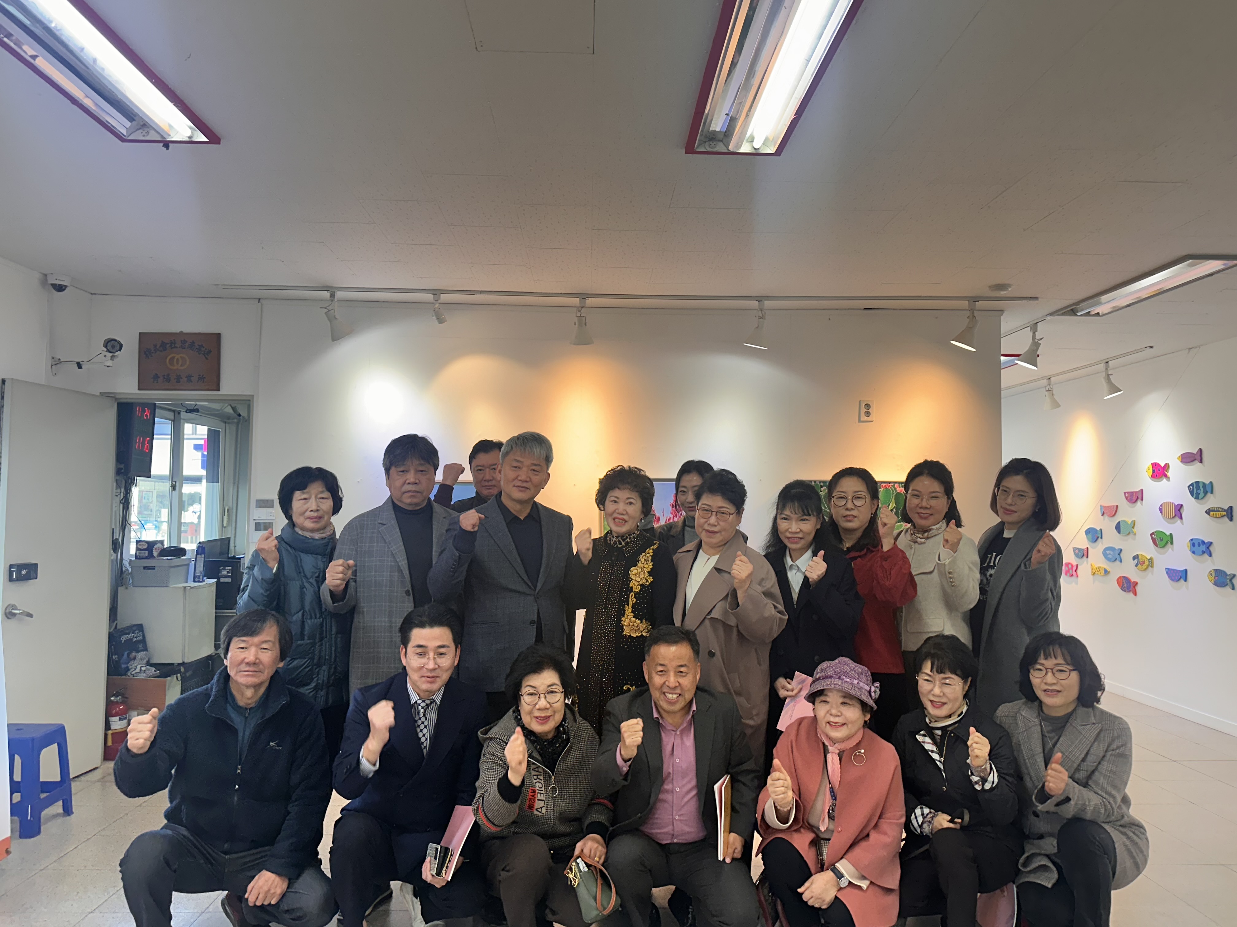 5-1.정기전.jpeg