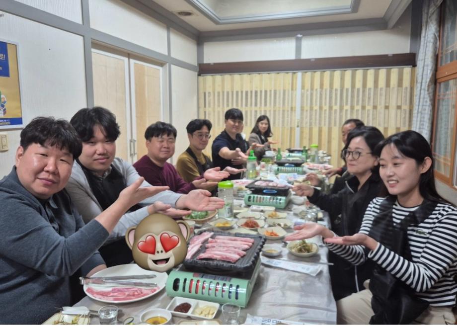 맛집추천 장평면 직원일동.JPG