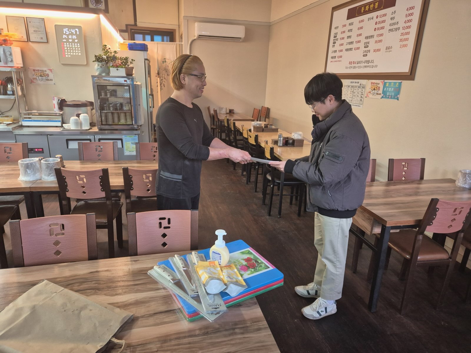 5.우수업소 선정(동화반점)