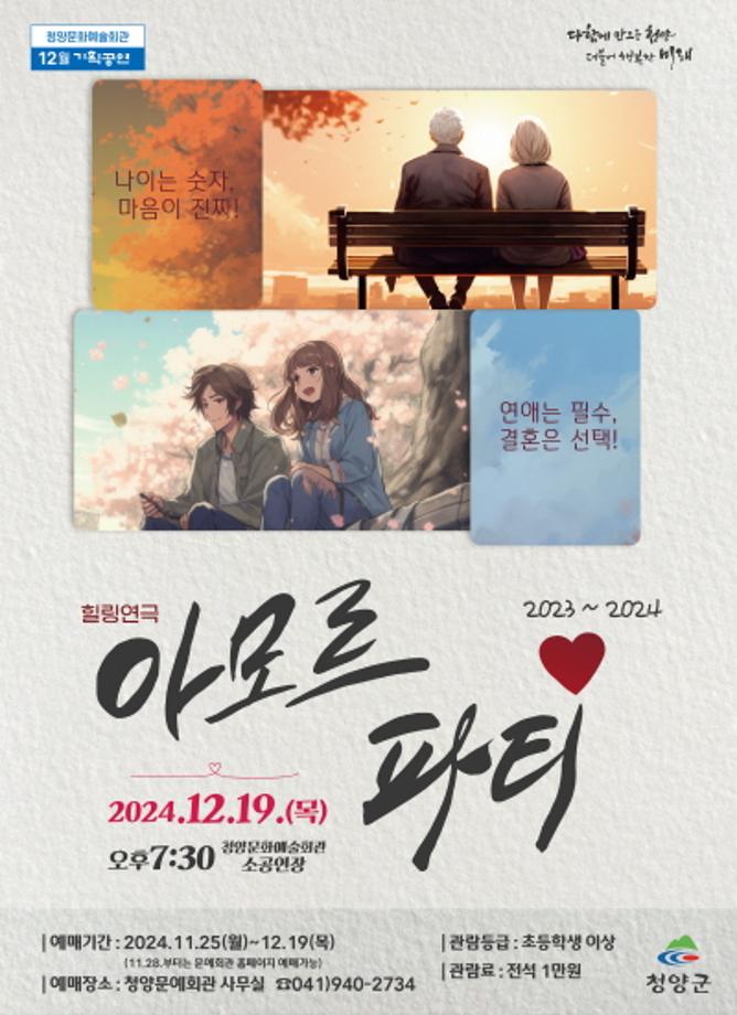 크기변환_IMG_6010.JPG
