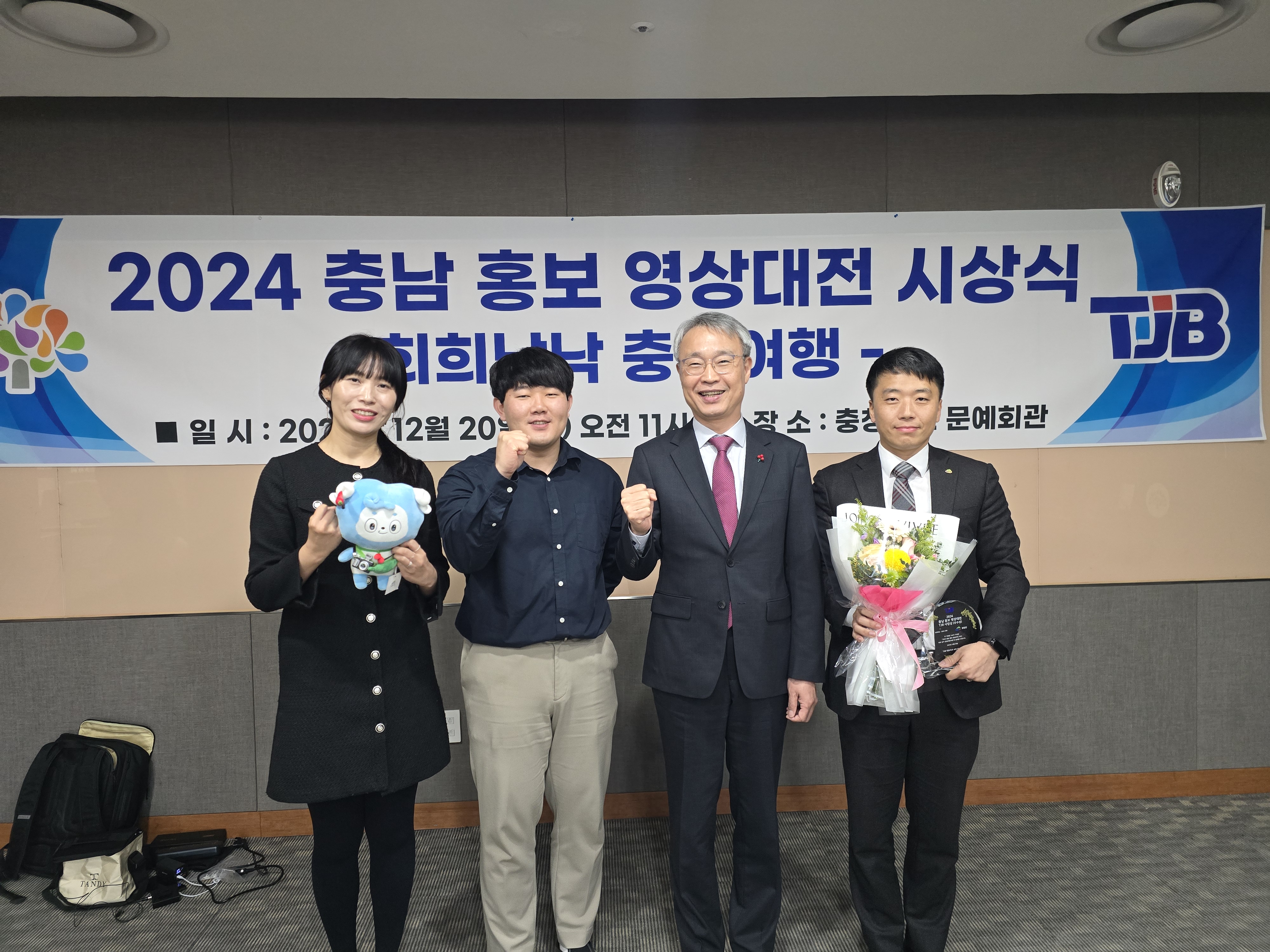 청양군_홍보영상 대전 우수상(1)