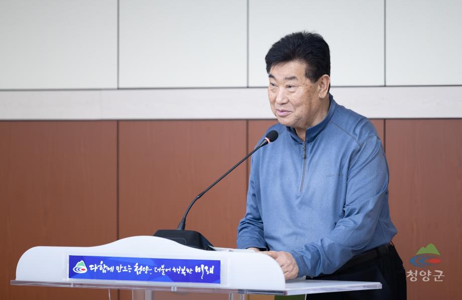 2025청양구기자연구회 연시총회 (28)