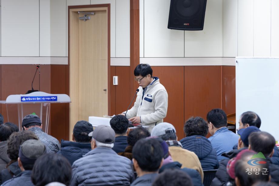 2025청양구기자연구회 연시총회 (13)