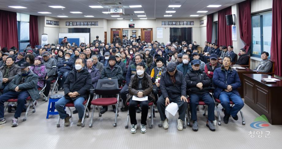 2025청양구기자연구회 연시총회 (21)