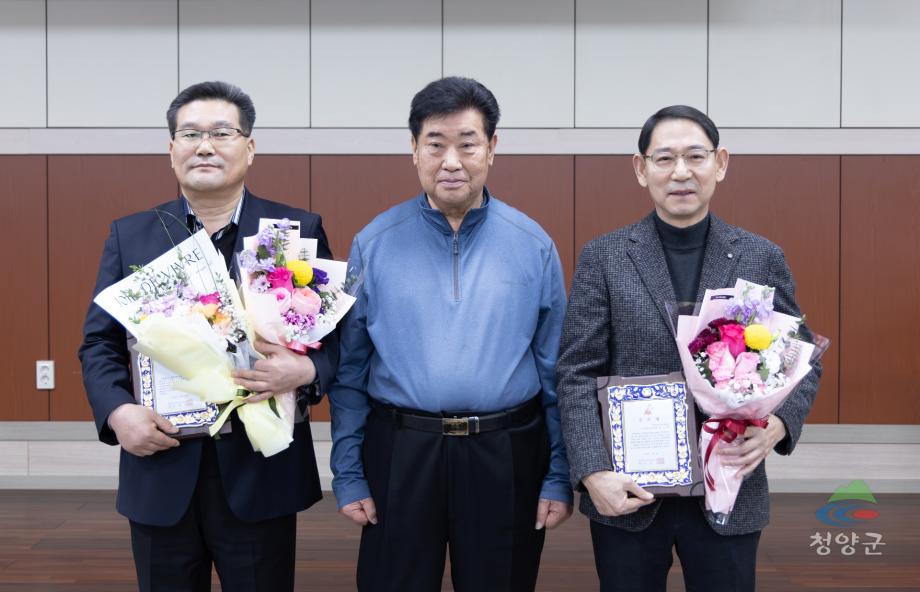2025청양구기자연구회 연시총회 (14)